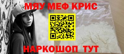 Альфа ПВП Заволжье