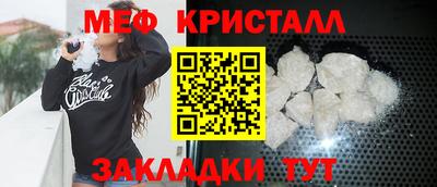 Альфа ПВП Донской