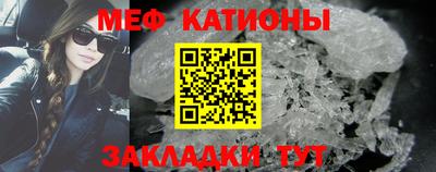 индика Донецк