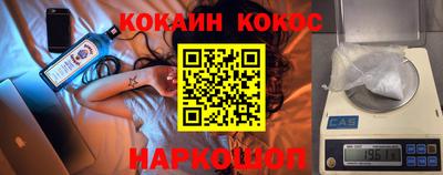 Альфа ПВП Донской