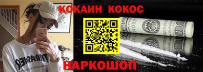 Альфа ПВП Донской