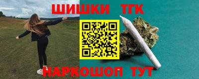 Альфа ПВП Донской