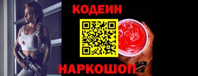 Альфа ПВП Донской