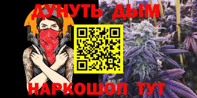 Альфа ПВП Донской