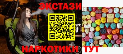 Альфа ПВП Дубна