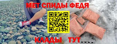 Альфа ПВП Донской