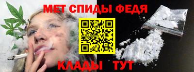 индика Донецк