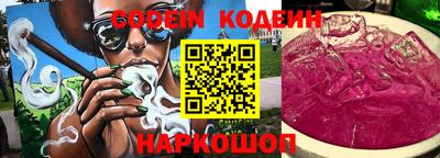 Альфа ПВП Донской