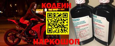 Альфа ПВП Дубна