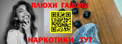 Альфа ПВП Донской