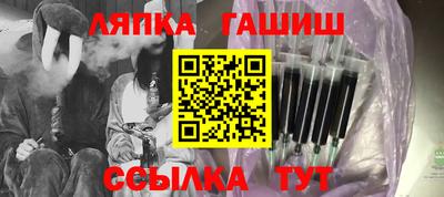 Альфа ПВП Донской