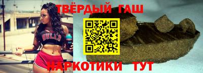 Альфа ПВП Донской