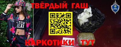 индика Донецк