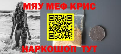 Альфа ПВП Дубна