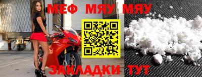Альфа ПВП Дубна