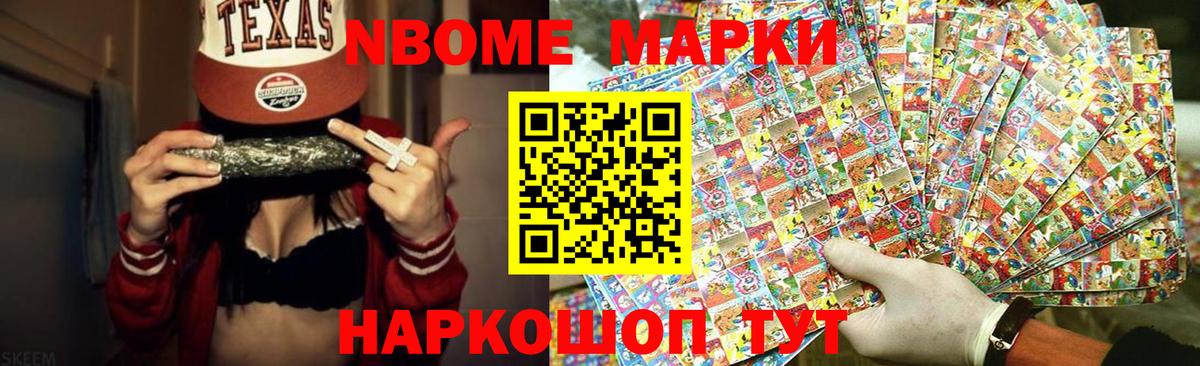 ЛСД экстази ecstasy  Вход с VPN  Лсд 25 экстази  Гатчина  ЛСД экстази кислота 